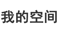 下花园区娱乐网